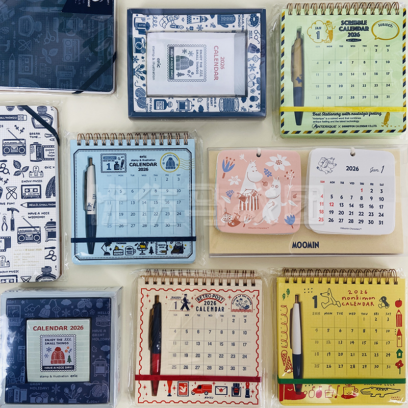 日本 ob1toy eric可爱文具一日一页2026年日历 姆明 桌面台历挂历
