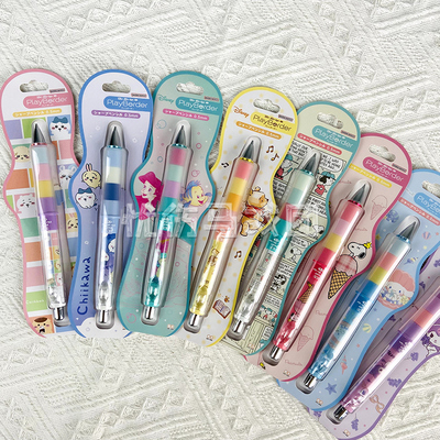 现货日本百乐sunstar太阳星限定摇摇铅迪士尼三丽鸥自动铅笔