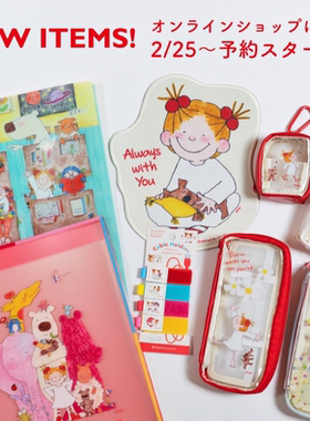 日本greetinglife coco限定便签本笔袋 文件夹 一笔笺信集