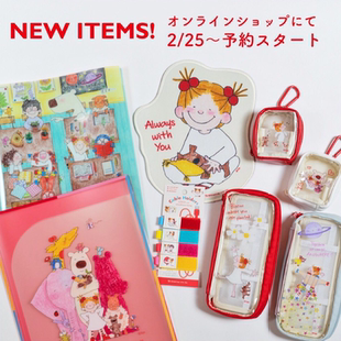 日本greetinglife coco限定便签本笔袋 文件夹 一笔笺信集