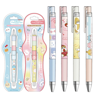 日本sunstar联名chiikawa自嘲熊自动铅笔juice up中性笔mofusand