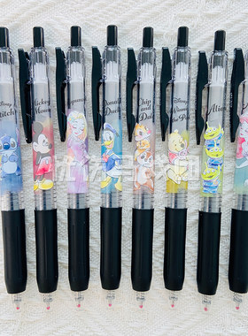 日本斑马zebra迪士尼限定小熊维尼美人鱼奇奇蒂蒂黑色中性笔