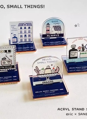 日本sanby eric联名ACRYLSTANDSTAMP亚克力立式邮票学生手账印章