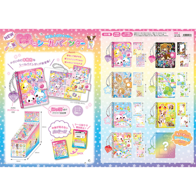 【预定】日本q-lia平成复古系列挂件活页本便签盲盒