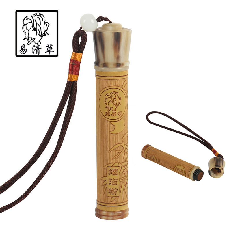 肺易清 烟沾粉 精品上新 送礼佳品