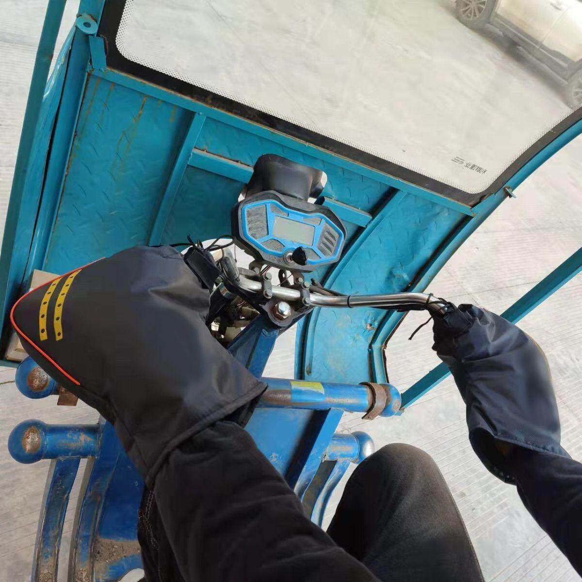 三轮摩托车手套冬季保暖防水