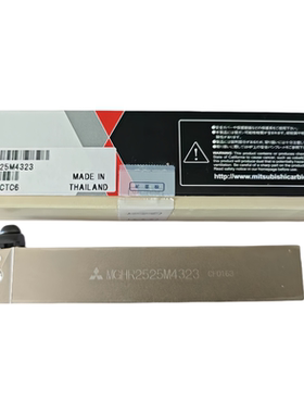 日本三菱端面切槽刀杆MGHR2525M4323  GYHL2525M00M25L带模块