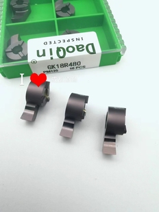 内孔大切深槽刀片逗号刀片替代山特维克MB系列GK7R200 GK12RGK18R