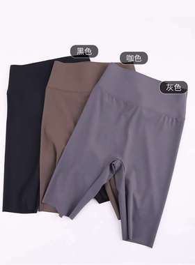 美奈家 五分鲨鱼裤96136