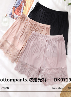 美奈家防走光裤打底裤DK07191