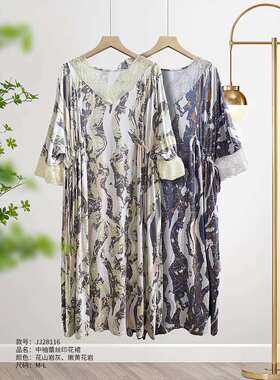 美奈家 中袖蕾丝印花裙28116