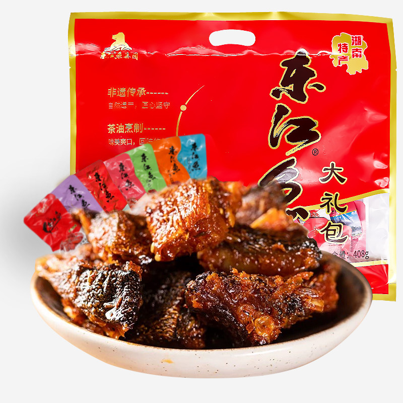 东江鱼牌湖南特产郴州香辣鱼块鱼干小鱼干休闲零食小吃散装海味鱼