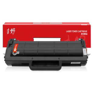 【多好原装Laser103a硒鼓】适用惠普103w硒鼓hp131a墨盒HP MFP133pn打印机碳粉盒W1003ac