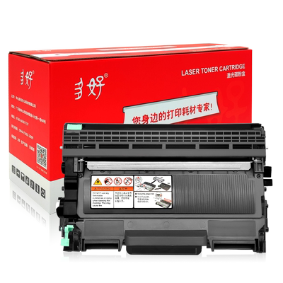 【顺丰】240S/241S硒鼓墨粉盒