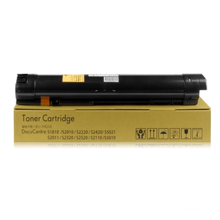 【DocuCentre S2520墨粉】多好原装正品适用富士施乐/Xerox S2520NDA复印机墨盒