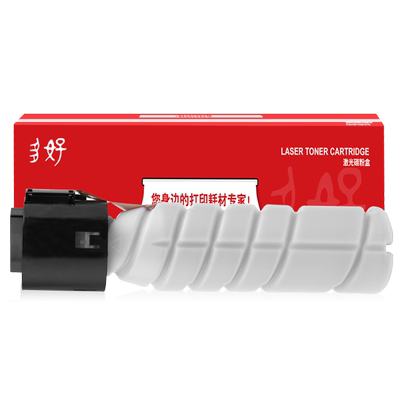 【顺丰】bizhub266i专用墨粉