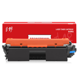 【多好原装M203dw硒鼓】适用HP激光打印机惠普M203d黑色墨粉盒M203dn墨盒LaserJet Pro
