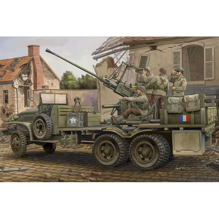 小号手 82459 胶粘拼装模型 1/35博福斯40mm高炮