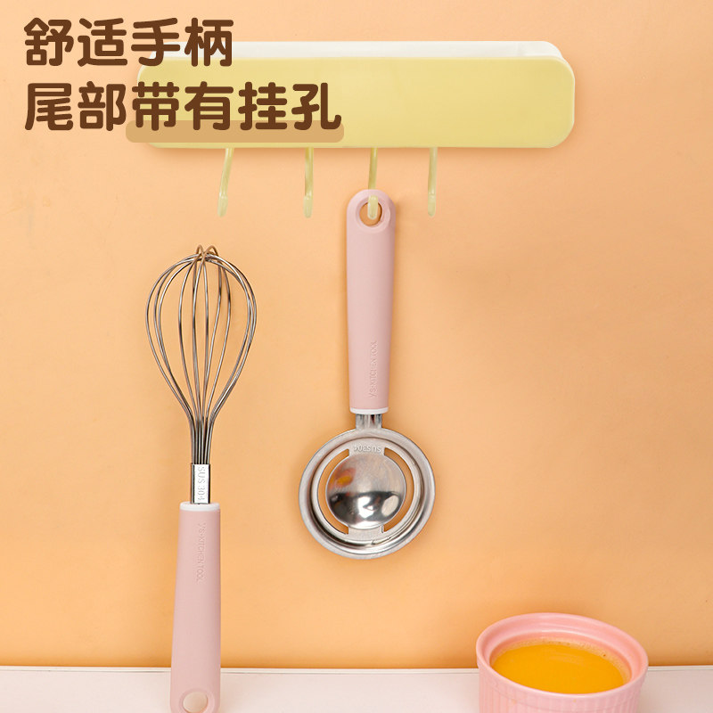 不锈钢过滤网筛婴儿辅食宝宝鸡蛋液漏勺超密面粉筛漏网辅食工具