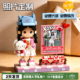 2026情人节礼物送朋友男女友diy创意积木定制人像小人偶生日手办
