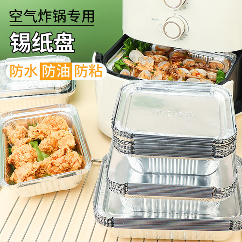 赠油刷+手套数量不多先到先得