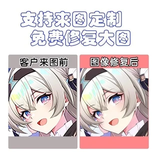 双面游戏抱枕等身0号安比零区2wa床头动漫二次元周边绝枕套长条