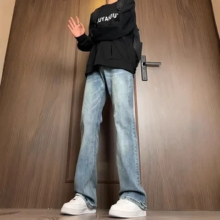 色款牛仔裤男款裤子秋季高个子高街直筒黄泥腰修身休闲美式微喇裤