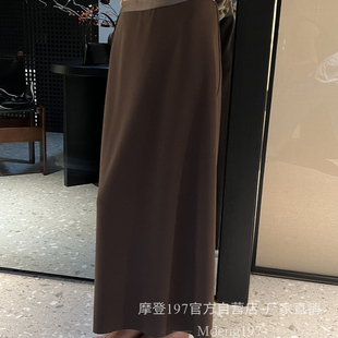 摩登mdeng197双面穿后开叉半身裙秋垂感气质显瘦百搭中长裙73055