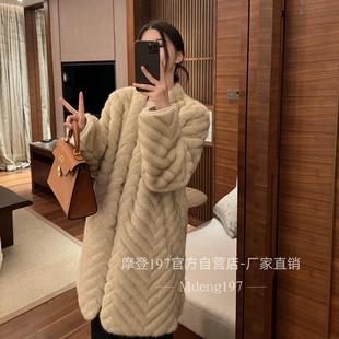 摩登mdeng197中长款V领仿水貂毛皮草女2024冬气质高级感外套73816