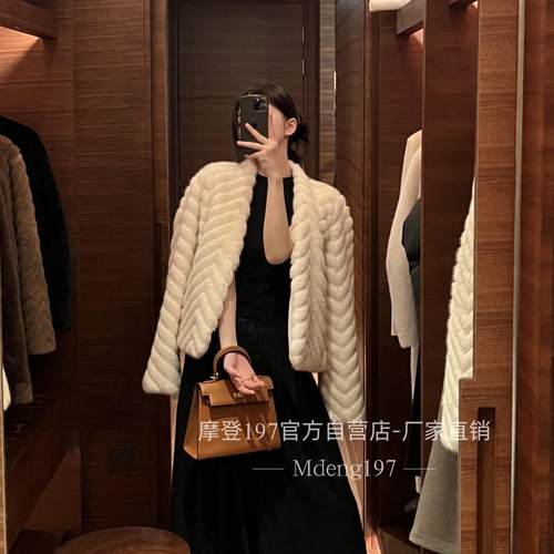 摩登197气质涤纶常规毛毛外套