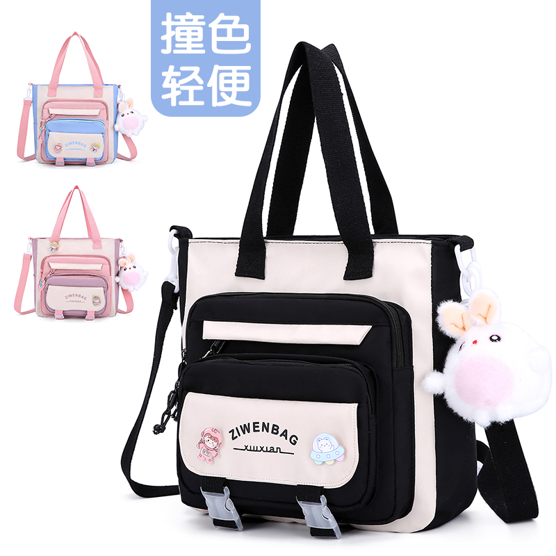 小学生高颜值补课袋大容量