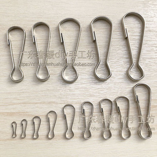 100个包邮朱胆扣加厚不锈钢防暴网挂钩连接窗帘扣八字钩弹簧扣环