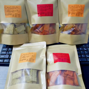 手工锅巴嘎嘣脆陕西风味追剧五香网红零食接触麻辣干净健康健康