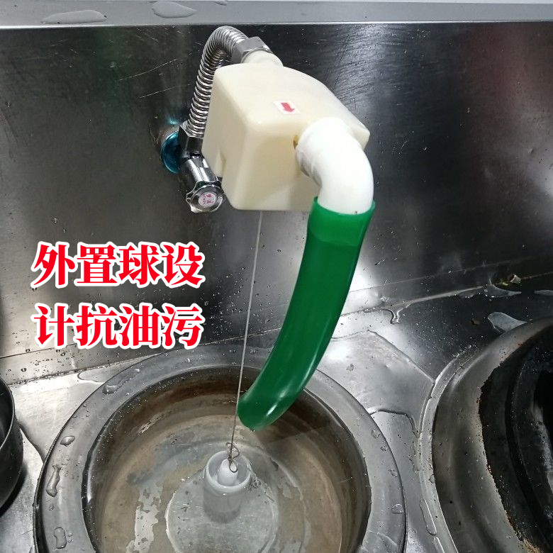 浮球阀厨房水龙头节水宝