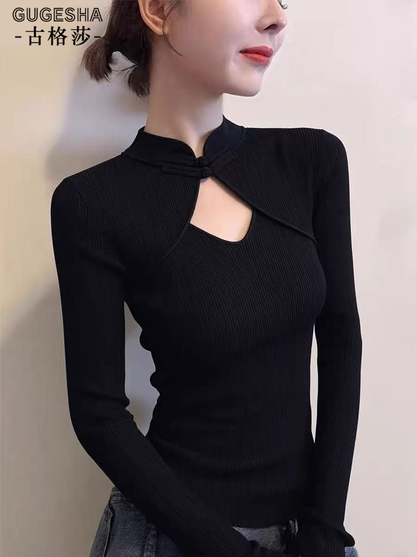 新中式黑色立领盘扣长袖针织衫女秋季2025新款收腰设计感显瘦上衣