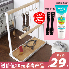 耳环架女欧式首饰架家用钥匙收纳架桌面饰品展示架项链戒指收纳架