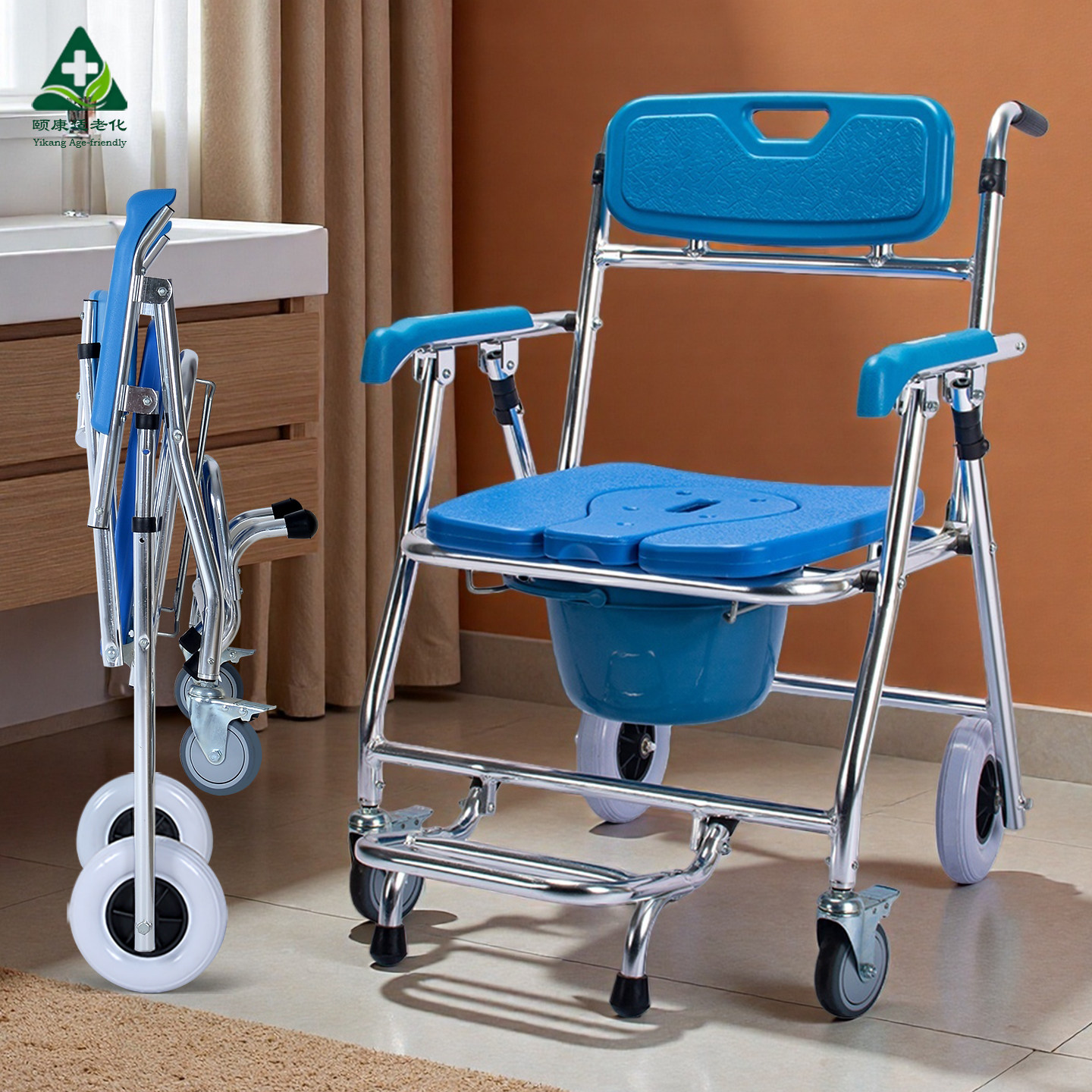 可折叠大后轮老人坐便器移动马桶床边马桶椅子残疾人老年人坐便椅,商业/办公家具,坐便椅/凳,淘宝优惠券,粉丝福利购,淘宝优惠卷
