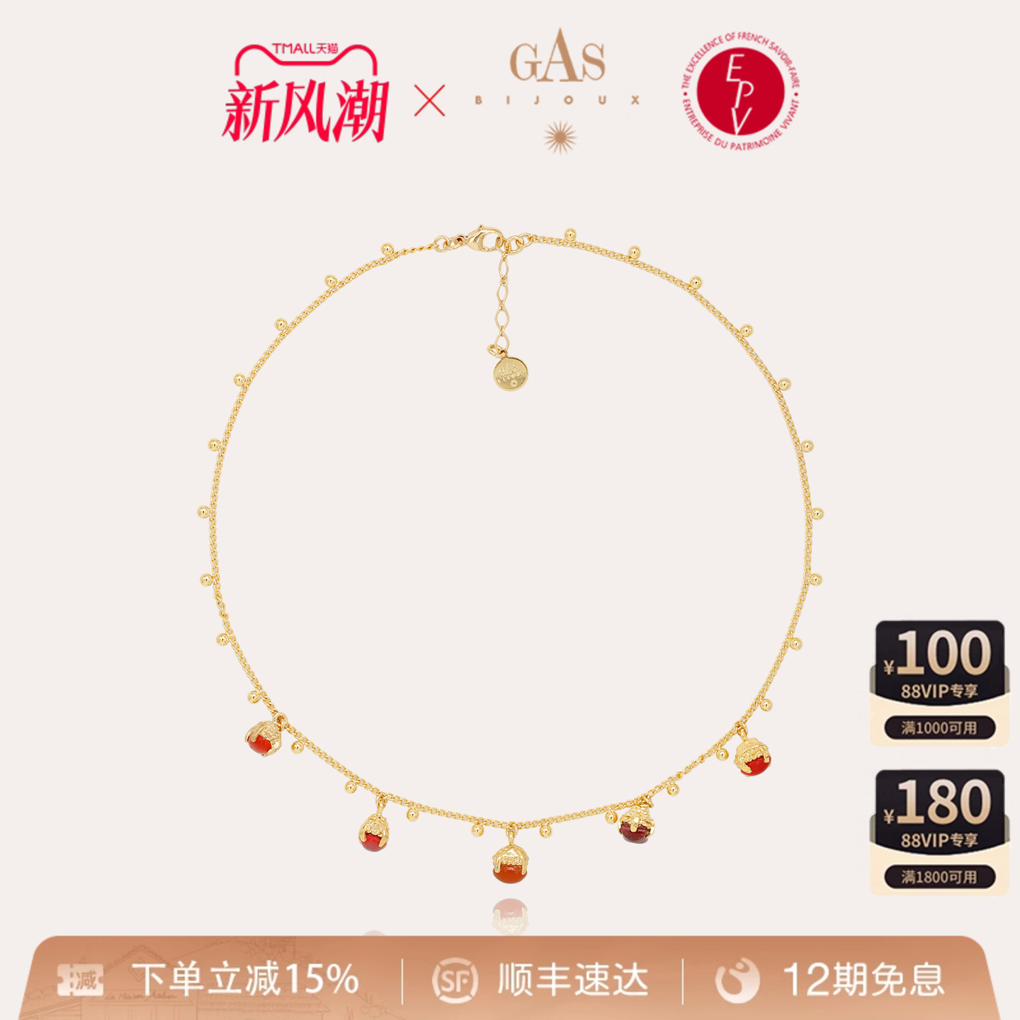 2025新款铃兰项链叠戴精致装饰