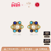 法国进口 GASBIJOUX珈思耳环女金属感摩登气质耳针高级轻奢