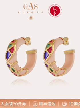 【法国进口】GASBIJOUX珈思秘境系列耳环高级感小众精致百搭