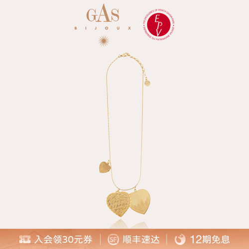 明星同款爱心项链艺术家设计师款