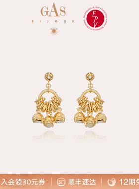 【明星同款】GASBIJOUX珈思女士耳环新款金铃兰耳钉轻奢小众气质