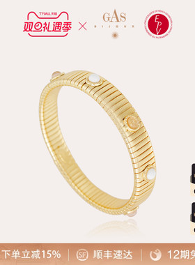 法国进口纯手工镶嵌制作弹力手镯