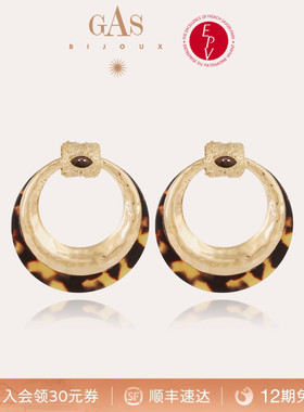 【法国进口】GASBIJOUX珈思秘境系列时尚耳钉女高级感饰品