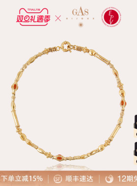 【法国进口】GASBIJOUX珈思复古彩色锁骨链项链女小众设计感百搭