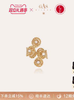 GASBIJOUX高级轻奢戒指