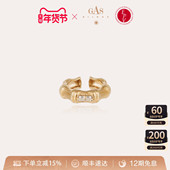 法国进口 GASBIJOUX珈思王妃系列戒指小众设计感轻奢大气