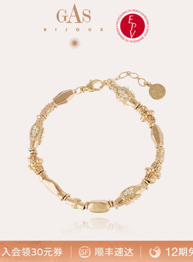 【法国进口】GASBIJOUX珈思秘境系列金属串珠镶嵌宝石手链