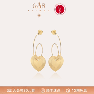 【情人节礼物】GASBIJOUX珈思耳环2025新款女耳钉高级感轻奢法式