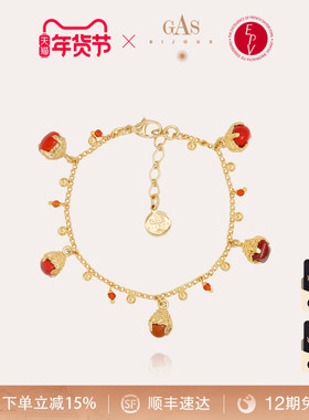 【明星同款】GASBIJOUX珈思铃兰手链轻奢小众时尚高级感爆款饰品